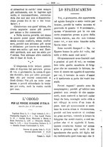 giornale/TO00184216/1888/unico/00000392