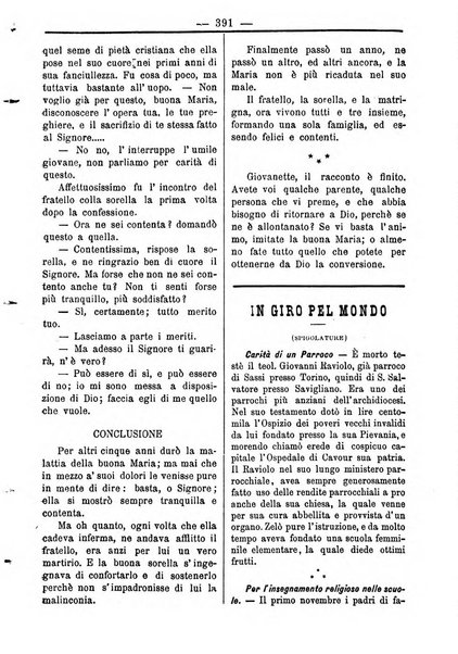 La figlia dell'immacolata periodico bolognese per le giovinette cattoliche