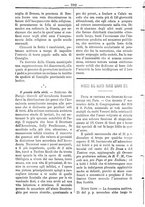 giornale/TO00184216/1888/unico/00000396