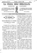 giornale/TO00184216/1889/unico/00000037