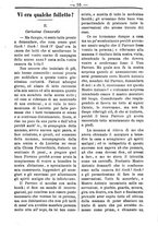 giornale/TO00184216/1889/unico/00000059