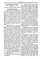 giornale/TO00184216/1889/unico/00000078