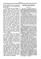 giornale/TO00184216/1889/unico/00000079