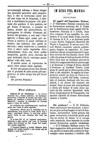 La figlia dell'immacolata periodico bolognese per le giovinette cattoliche