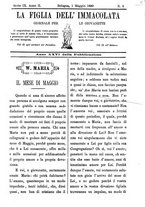 giornale/TO00184216/1889/unico/00000133