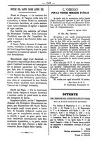 giornale/TO00184216/1889/unico/00000147