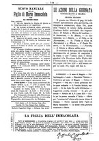 giornale/TO00184216/1889/unico/00000148