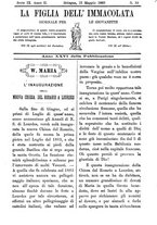 giornale/TO00184216/1889/unico/00000149