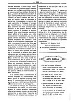 giornale/TO00184216/1889/unico/00000190