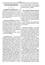 giornale/TO00184216/1889/unico/00000209