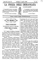 giornale/TO00184216/1889/unico/00000237