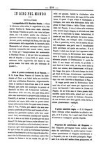 giornale/TO00184216/1889/unico/00000250