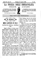 giornale/TO00184216/1889/unico/00000253