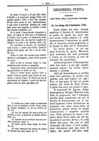 giornale/TO00184216/1889/unico/00000263