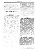 giornale/TO00184216/1889/unico/00000266