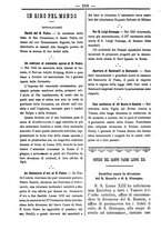 giornale/TO00184216/1889/unico/00000280