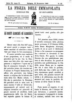 giornale/TO00184216/1889/unico/00000349