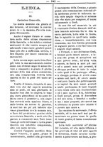 giornale/TO00184216/1889/unico/00000354