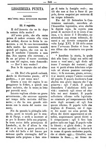 La figlia dell'immacolata periodico bolognese per le giovinette cattoliche