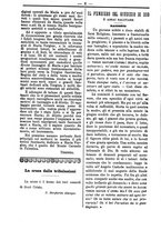 giornale/TO00184216/1890/unico/00000012