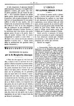 giornale/TO00184216/1890/unico/00000013