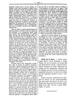 giornale/TO00184216/1890/unico/00000018