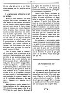 giornale/TO00184216/1891/unico/00000029