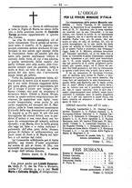 giornale/TO00184216/1891/unico/00000035