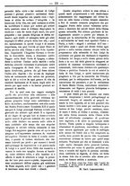 giornale/TO00184216/1891/unico/00000043