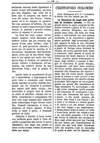 giornale/TO00184216/1891/unico/00000058