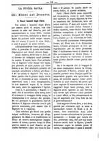 giornale/TO00184216/1891/unico/00000060