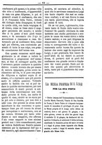 giornale/TO00184216/1891/unico/00000073