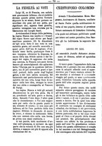 giornale/TO00184216/1891/unico/00000074