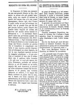 giornale/TO00184216/1891/unico/00000076