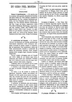 giornale/TO00184216/1891/unico/00000080