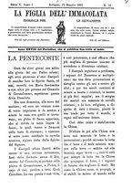 giornale/TO00184216/1891/unico/00000149