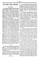 giornale/TO00184216/1891/unico/00000177