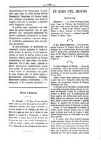 giornale/TO00184216/1891/unico/00000193