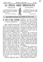 giornale/TO00184216/1891/unico/00000197