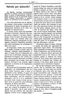 giornale/TO00184216/1891/unico/00000221