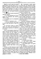 giornale/TO00184216/1891/unico/00000223