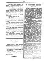 giornale/TO00184216/1891/unico/00000224