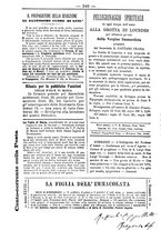 giornale/TO00184216/1891/unico/00000244