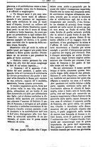 giornale/TO00184216/1891/unico/00000251