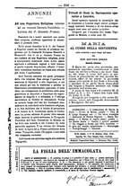 giornale/TO00184216/1891/unico/00000260