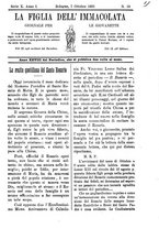 giornale/TO00184216/1891/unico/00000293