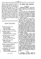 giornale/TO00184216/1891/unico/00000303