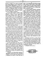 giornale/TO00184216/1891/unico/00000306