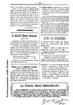 giornale/TO00184216/1891/unico/00000308