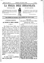 giornale/TO00184216/1891/unico/00000309